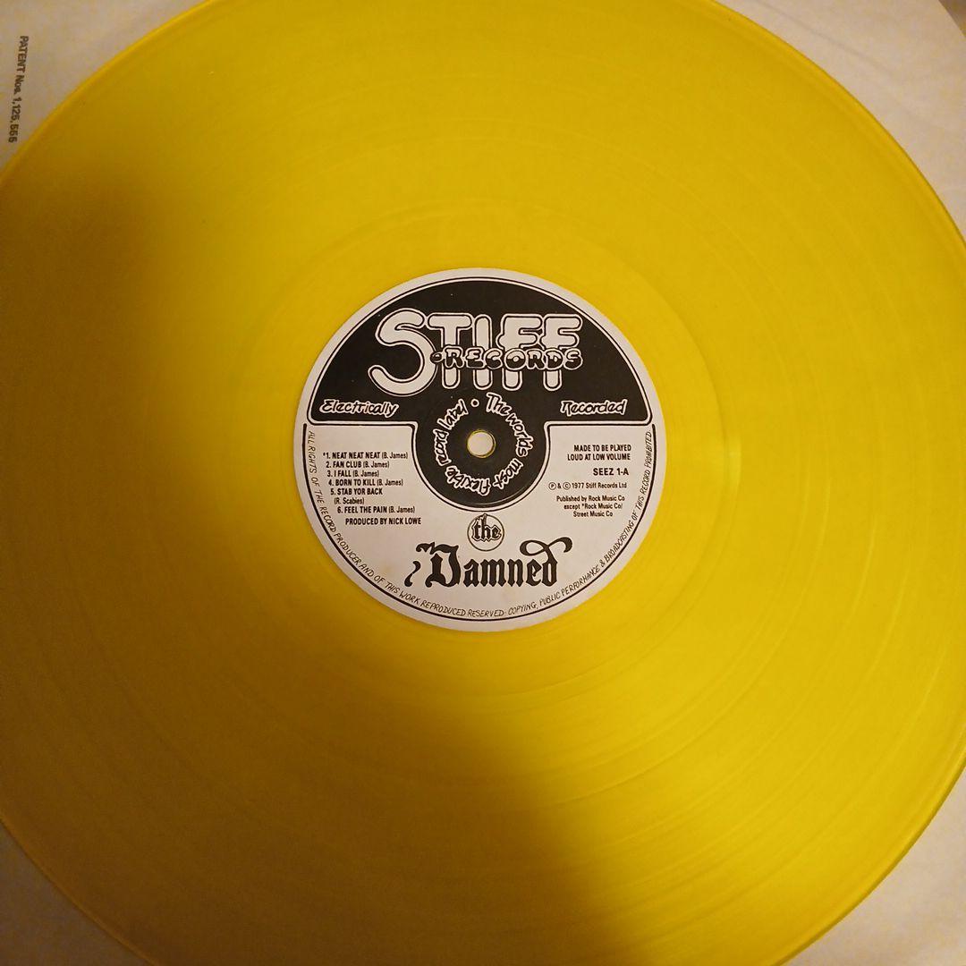 The Damned Damned Damned Yellow Vinyl 2LP Used, Punk Rock Classic | Japansoundstore