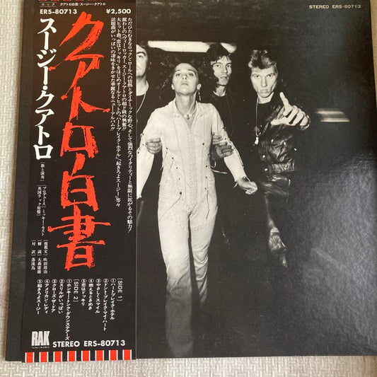 Suzi Quatro Aggro Phobia Vinyl LP 1976 Japan Pressing ERS-80713 w/ OBI
