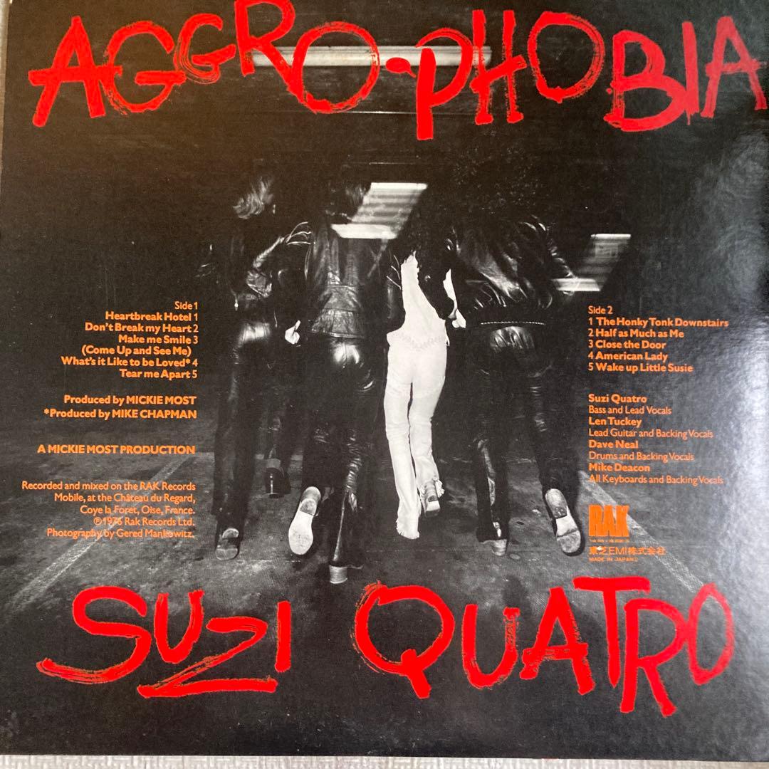 Suzi Quatro Aggro Phobia Vinyl LP 1976 Japan Pressing ERS-80713 w/ OBI