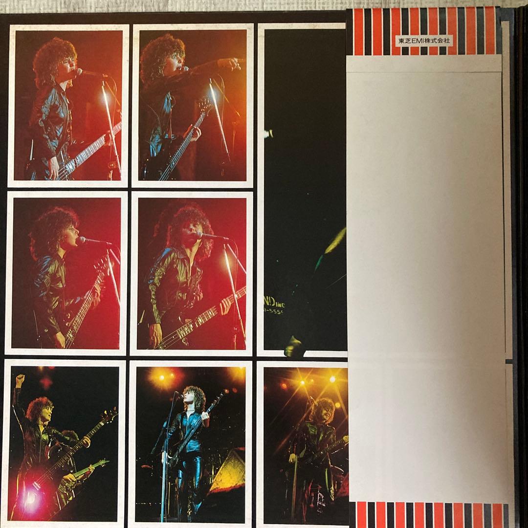 Suzi Quatro Aggro Phobia Vinyl LP 1976 Japan Pressing ERS-80713 w/ OBI