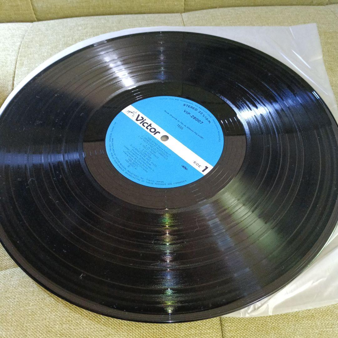 Tess Original Soundtrack LP Vinyl Japan Philippe Sarde Roman Polanski 1979