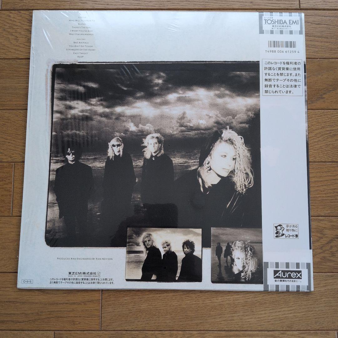 Heart - Bad Animals LP Japan Pressing w/ Bonus Live '86 7" Single & Poster