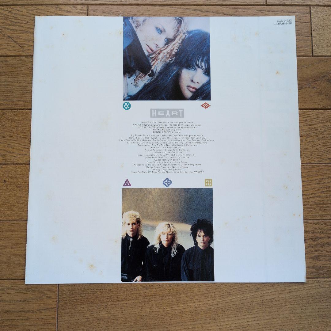 Heart - Bad Animals LP Japan Pressing w/ Bonus Live '86 7" Single & Poster
