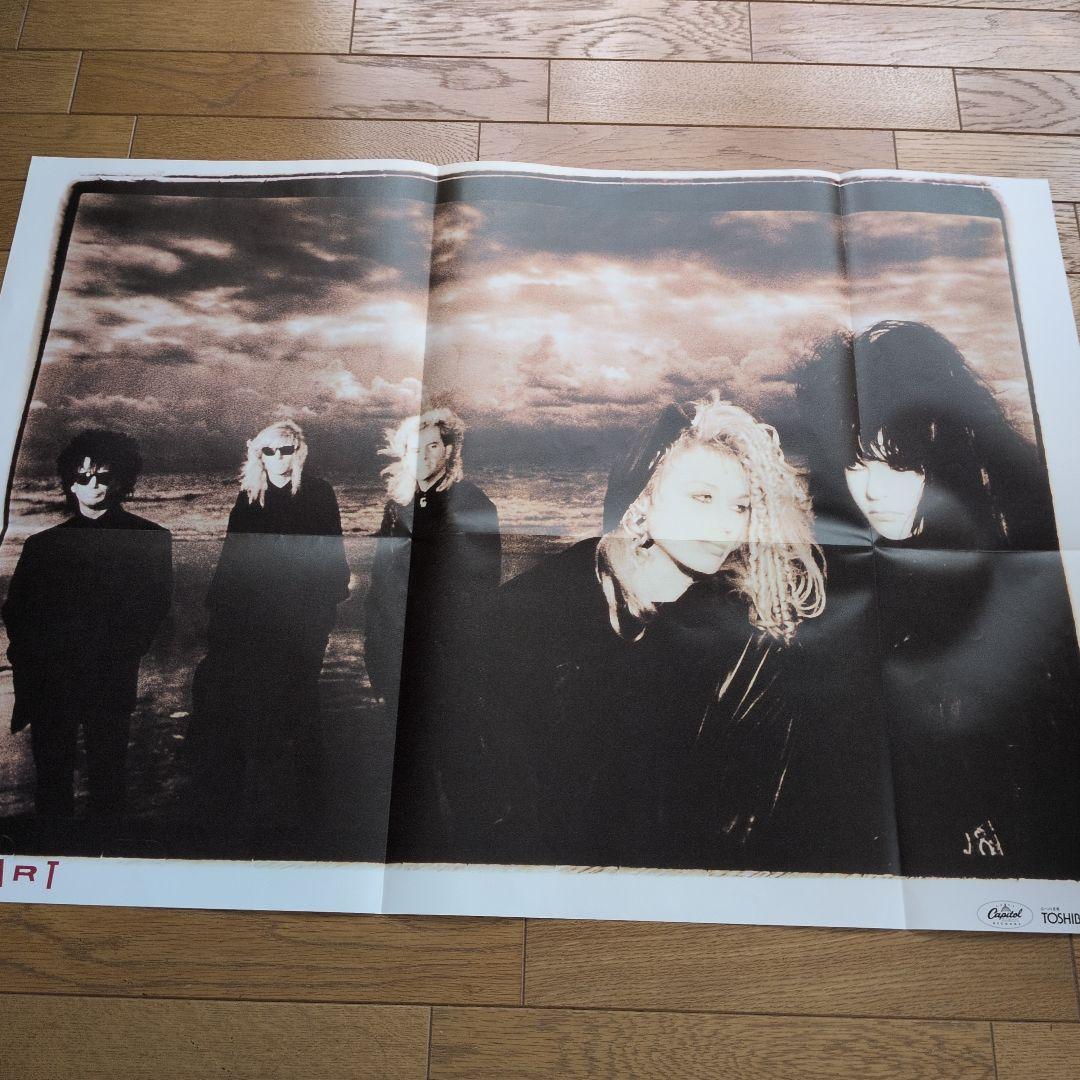 Heart - Bad Animals LP Japan Pressing w/ Bonus Live '86 7" Single & Poster