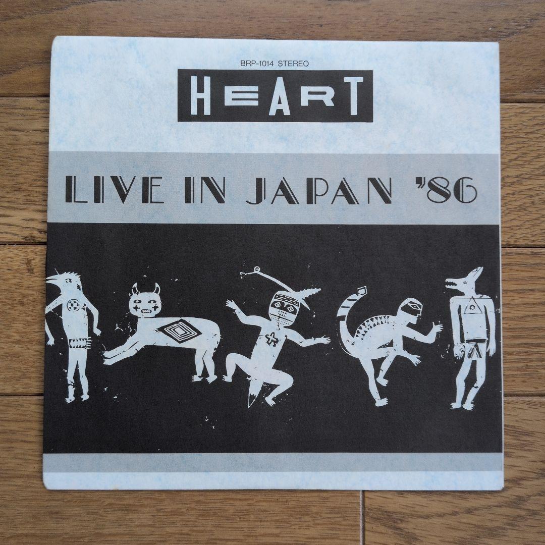 Heart - Bad Animals LP Japan Pressing w/ Bonus Live '86 7" Single & Poster