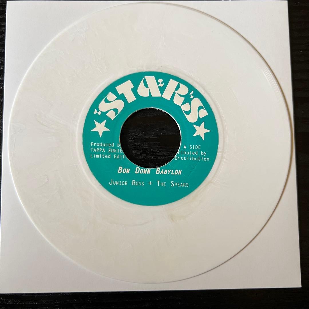 Junior Ross & The Spears - Bow Down Babylon 7" Vinyl Tappa Zukie Roots Reggae