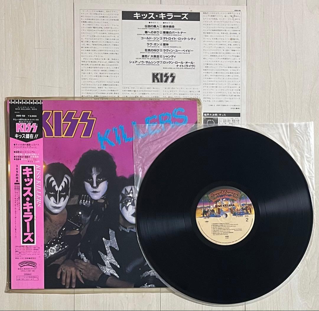 KISS Killers Japan LP Vinyl Record 28S-58 w/ OBI Rock Compilation