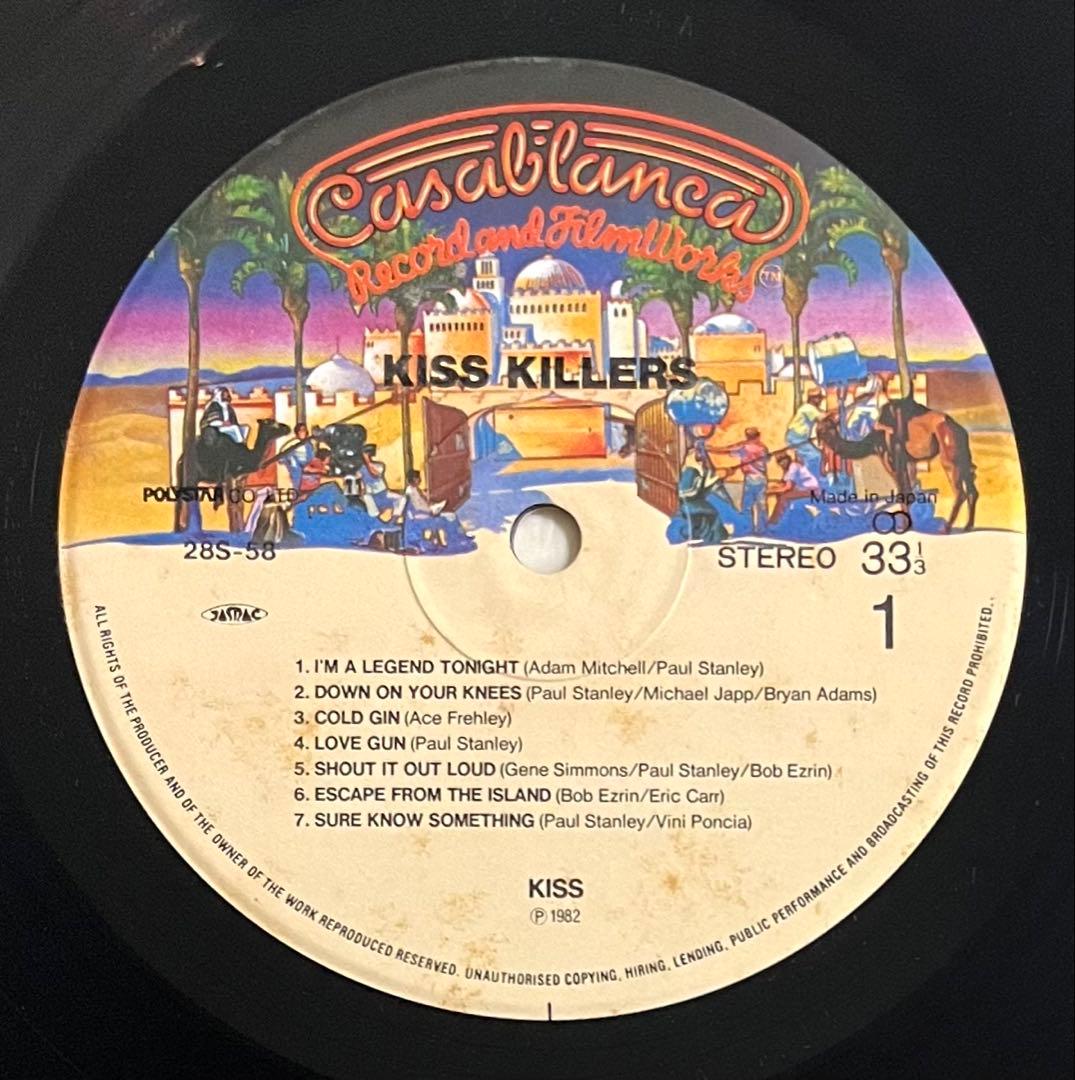 KISS Killers Japan LP Vinyl Record 28S-58 w/ OBI Rock Compilation