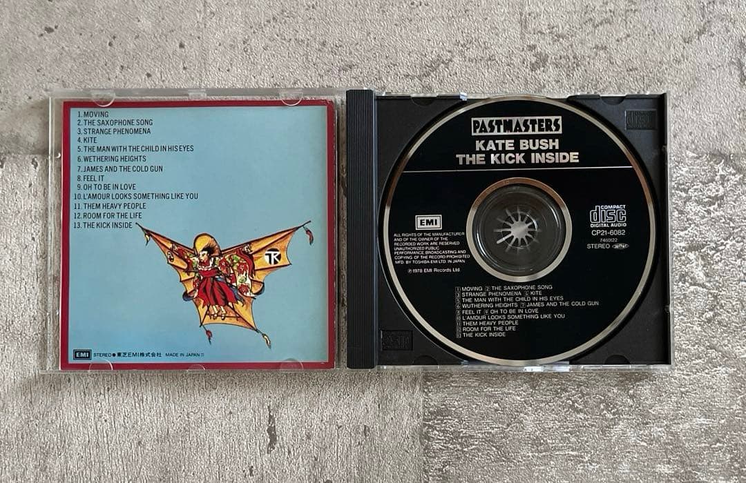 Kate Bush - The Kick Inside CD Japan Press Pastmasters Series EMI CP21-6082