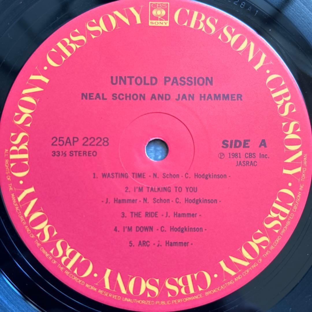 Neal Schon & Jan Hammer Untold Passion Vinyl LP Japan 25AP 2228 Fusion Rock