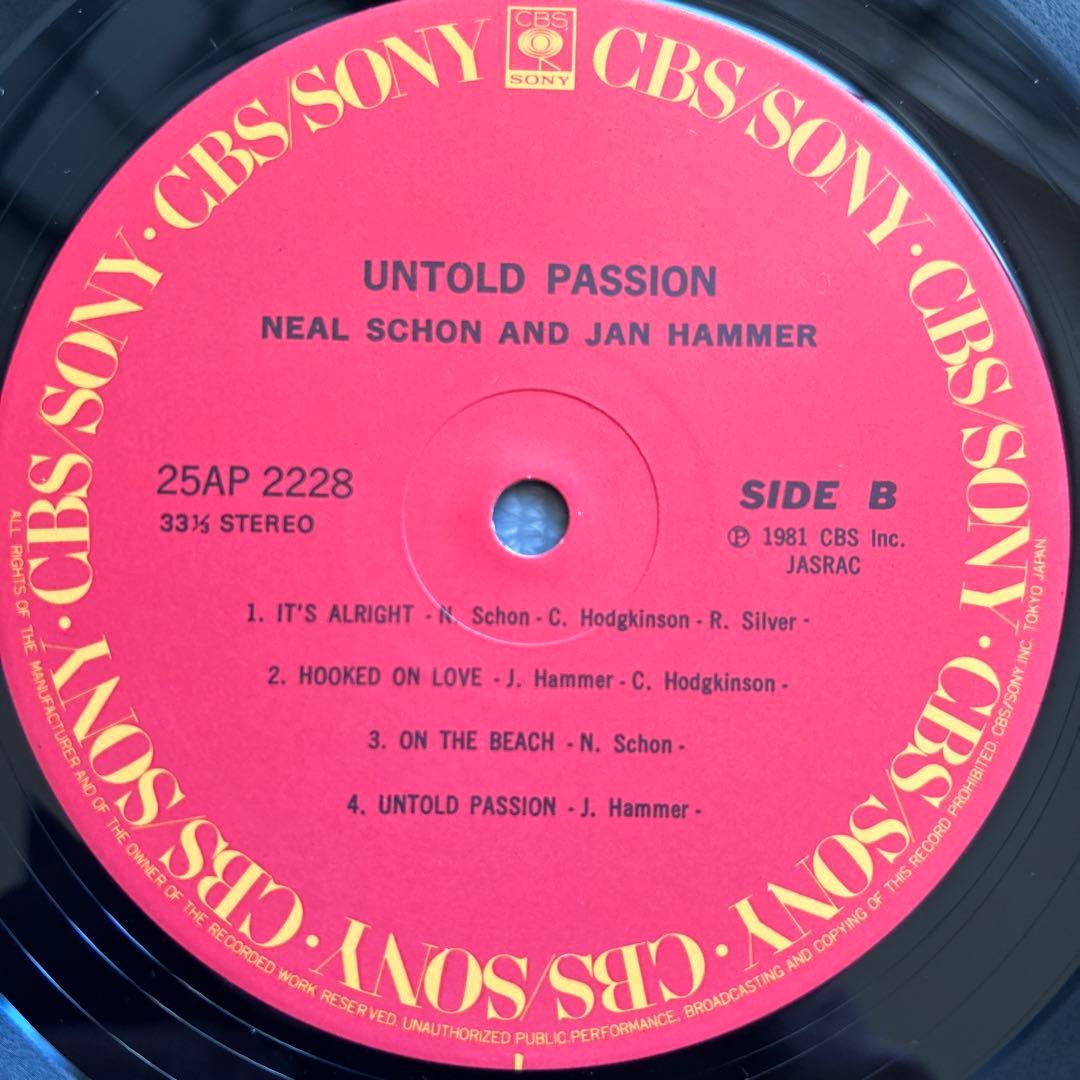 Neal Schon & Jan Hammer Untold Passion Vinyl LP Japan 25AP 2228 Fusion Rock