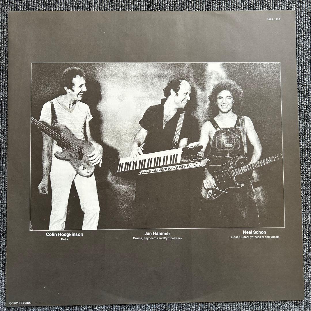 Neal Schon & Jan Hammer Untold Passion Vinyl LP Japan 25AP 2228 Fusion Rock