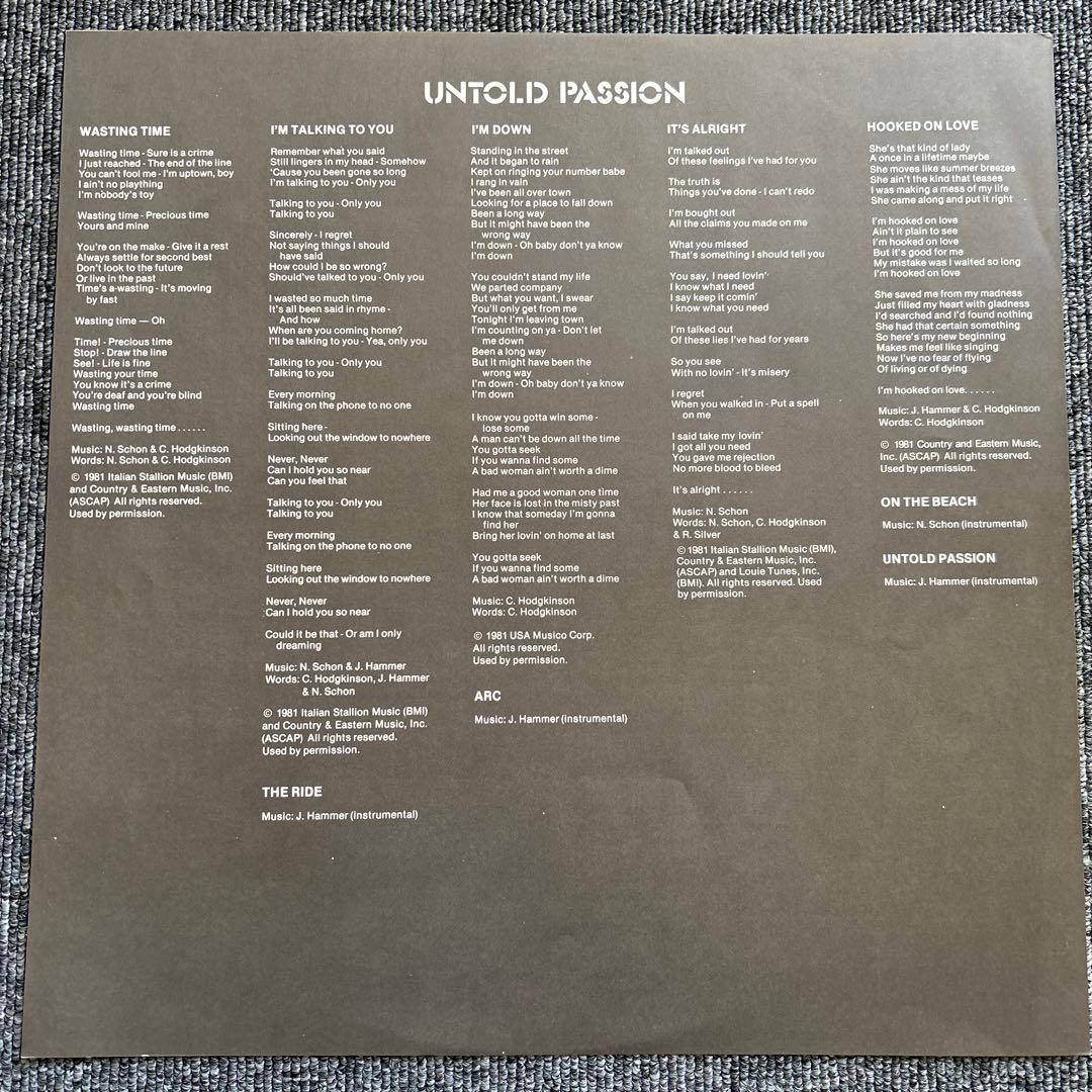 Neal Schon & Jan Hammer Untold Passion Vinyl LP Japan 25AP 2228 Fusion Rock