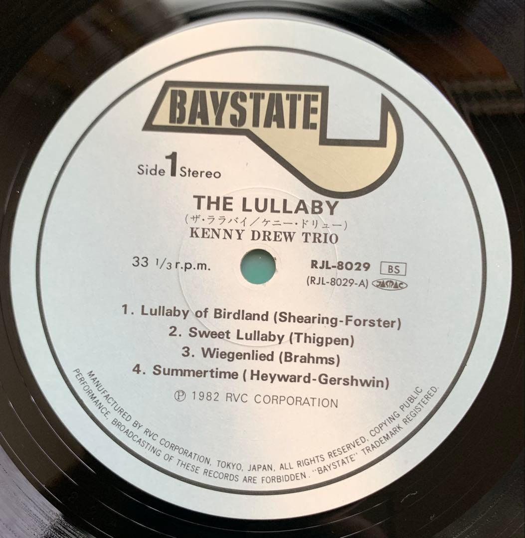 Kenny Drew Trio - The Lullaby Vinyl LP 1982 Japan Baystate Jazz w/Obi