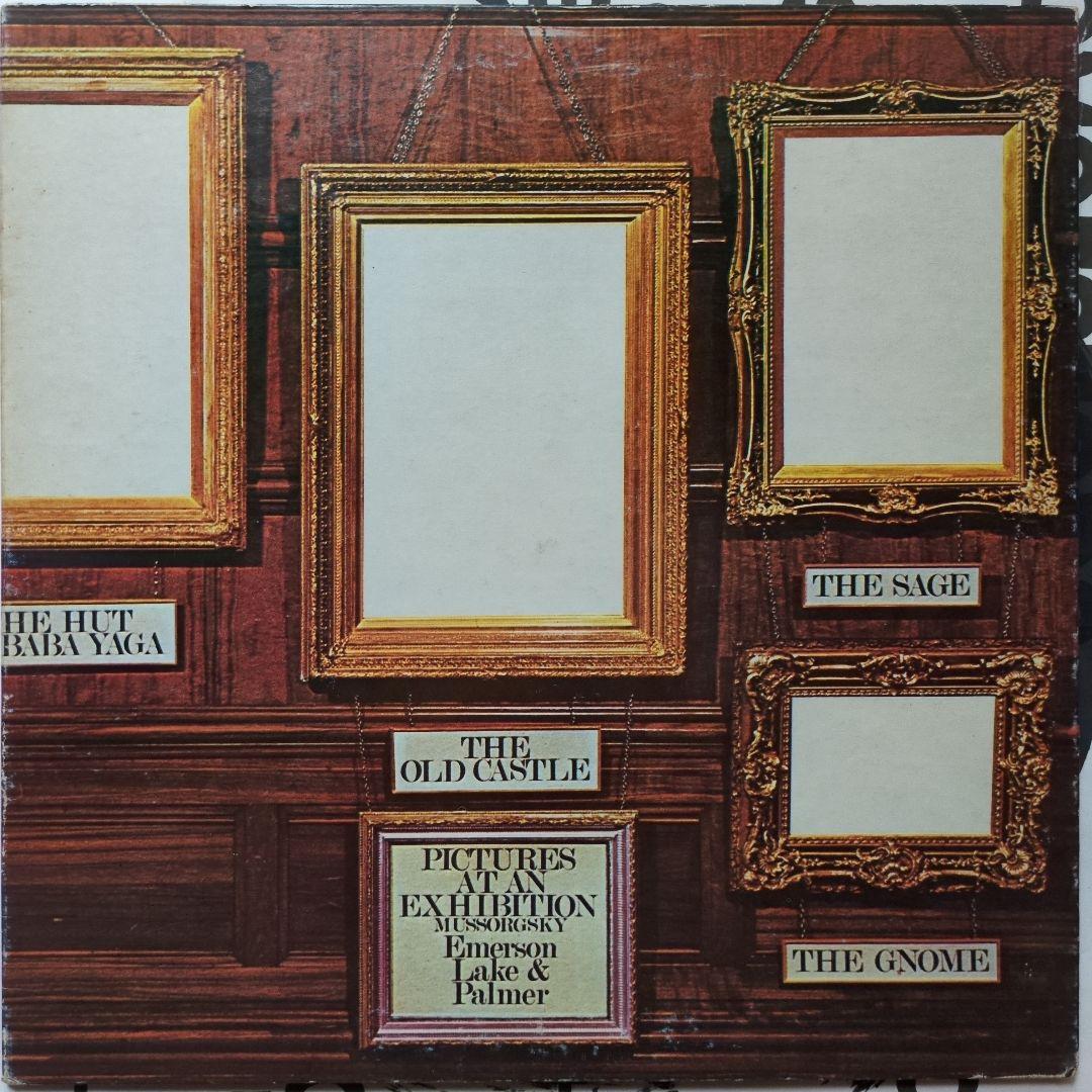 Emerson, Lake & Palmer - Pictures at an Exhibition LP Japan Atlantic P-8200A