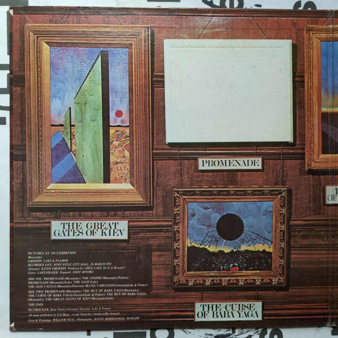 Emerson, Lake & Palmer - Pictures at an Exhibition LP Japan Atlantic P-8200A