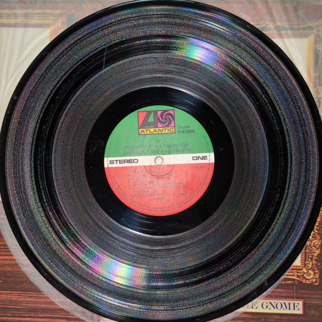 Emerson, Lake & Palmer - Pictures at an Exhibition LP Japan Atlantic P-8200A