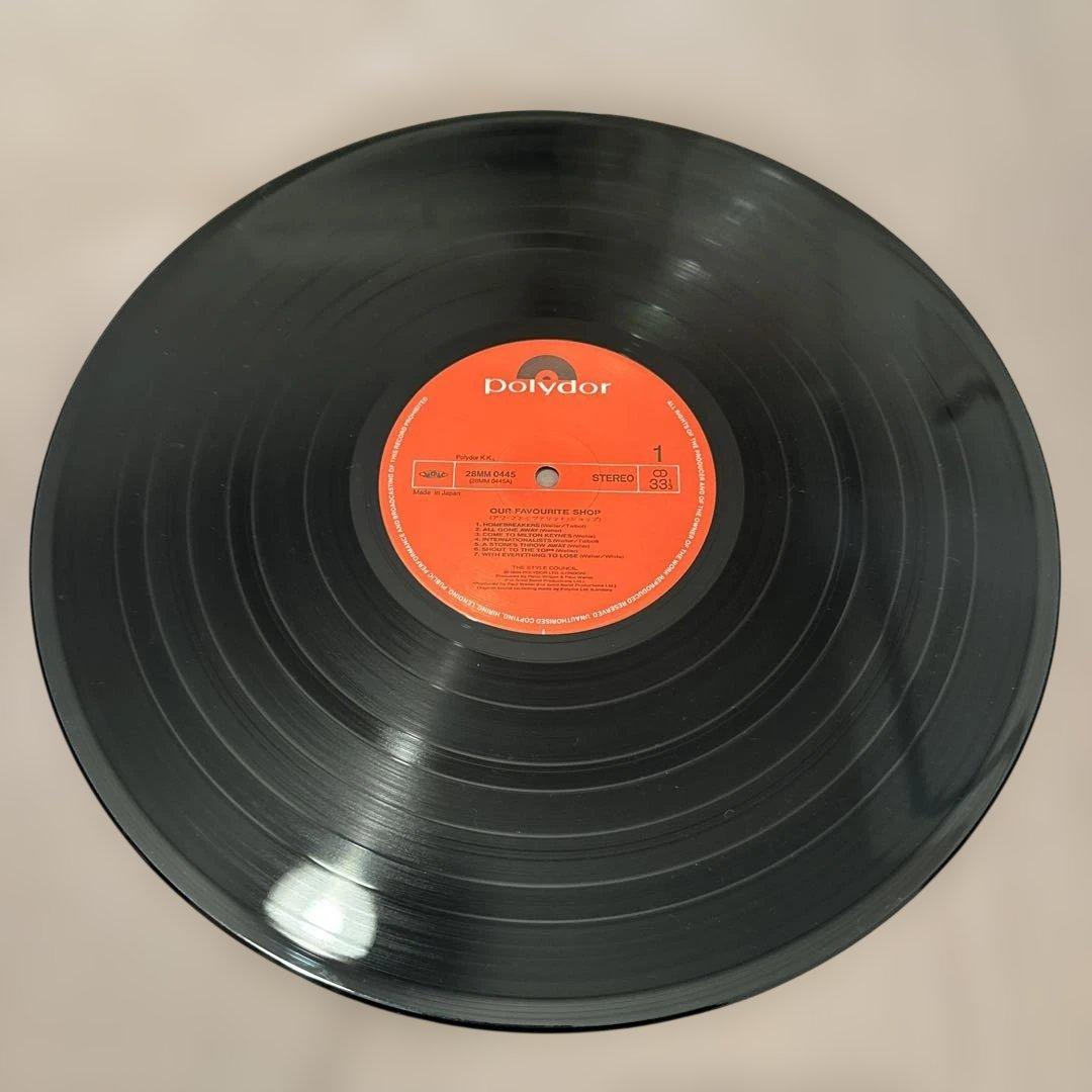 The Style Council - Our Favourite Shop LP Japan Original with Obi Paul Weller