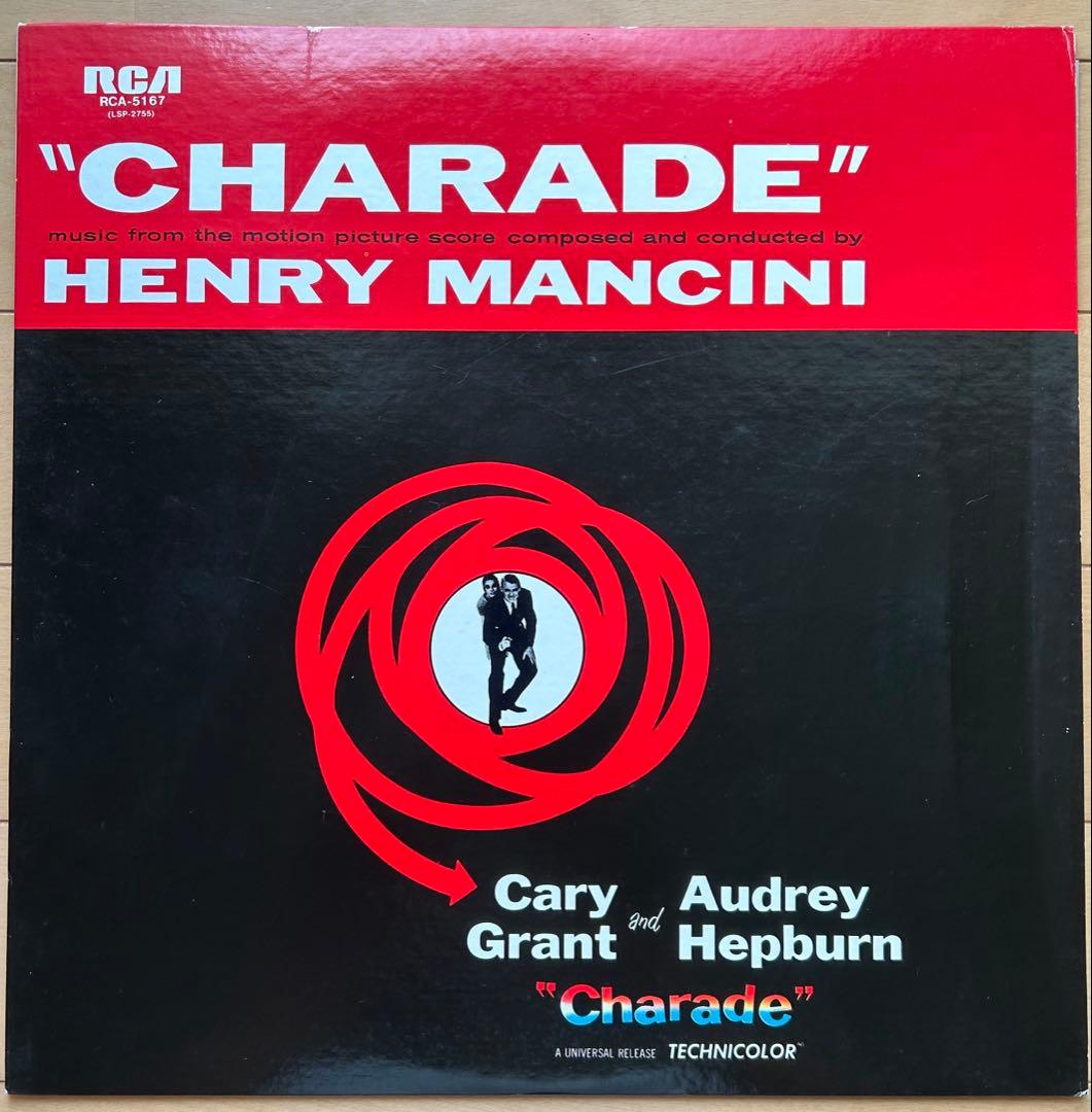 Henry Mancini Charade Soundtrack Vinyl LP 1974 Japan RCA-5167 Movie Score