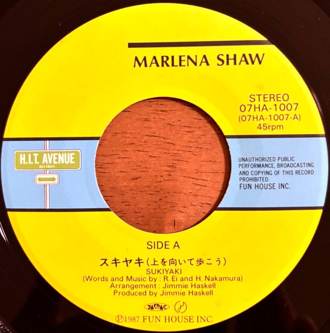 Marlena Shaw Sukiyaki Vinyl Record 45rpm Japan Only 1987 Cover | Japansoundstore
