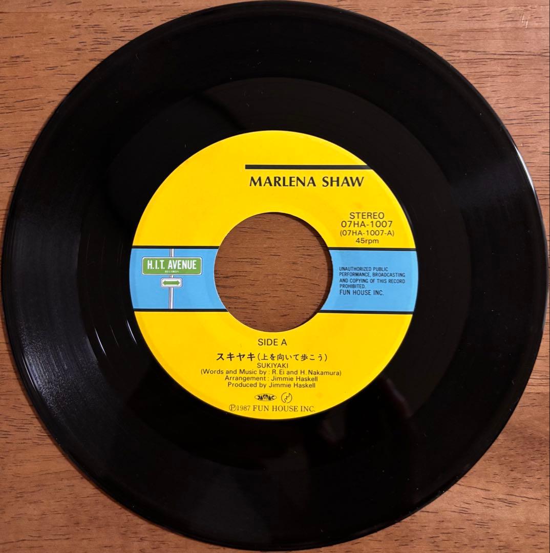 Marlena Shaw Sukiyaki Vinyl Record 45rpm Japan Only 1987 Cover | Japansoundstore