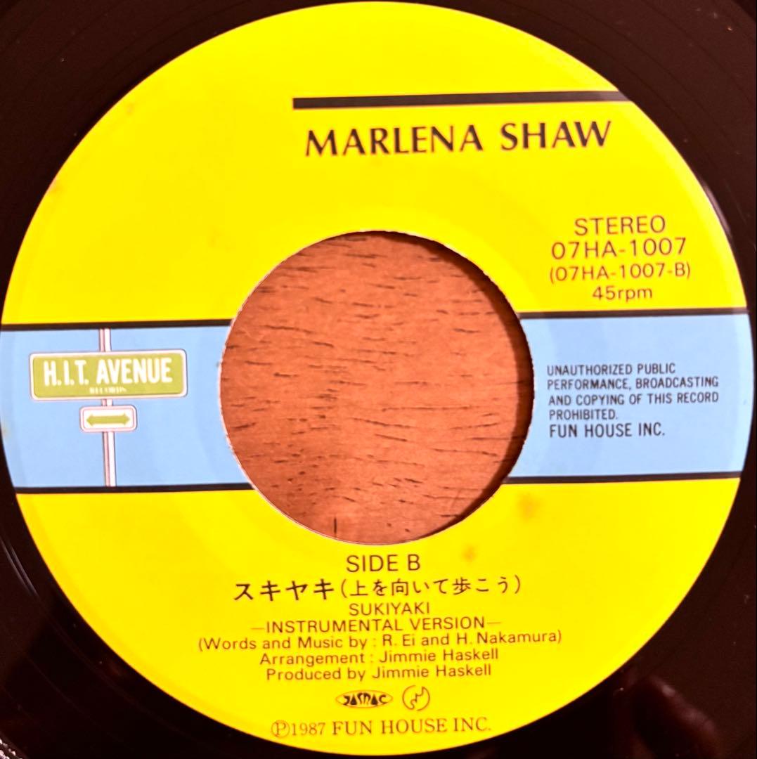 Marlena Shaw Sukiyaki Vinyl Record 45rpm Japan Only 1987 Cover | Japansoundstore