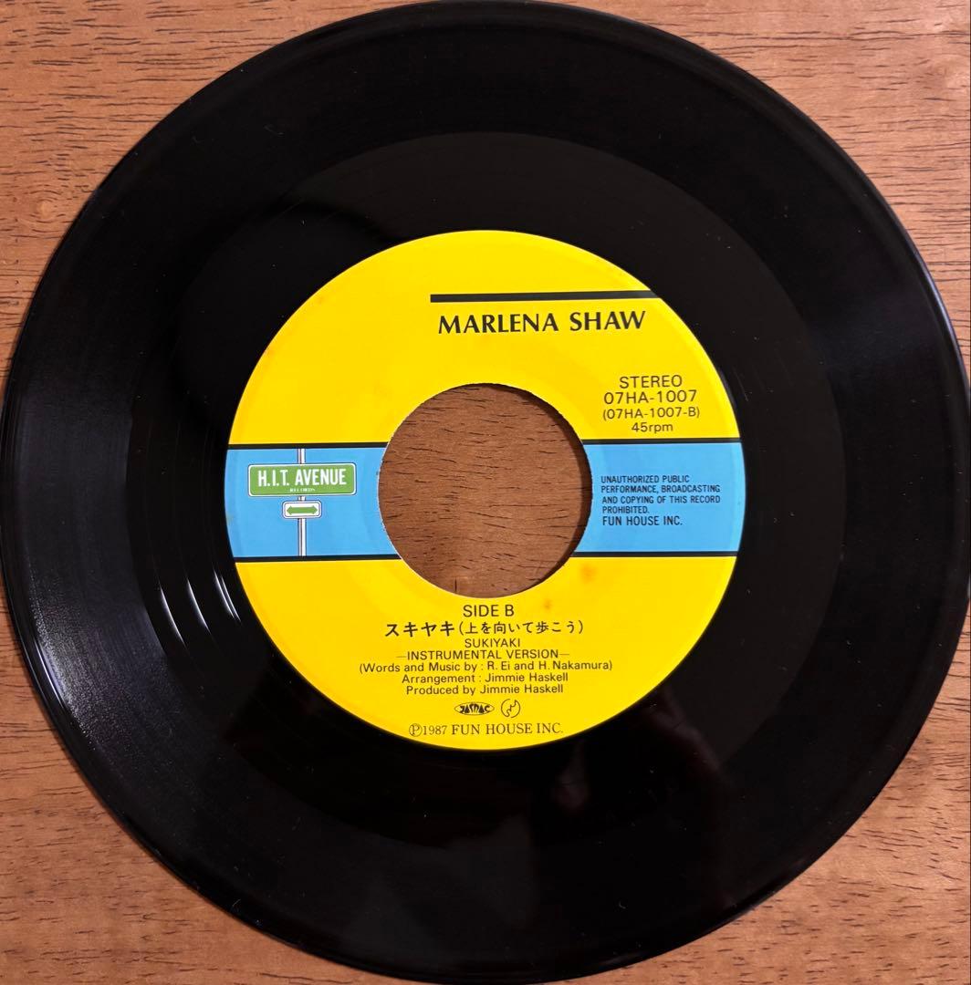 Marlena Shaw Sukiyaki Vinyl Record 45rpm Japan Only 1987 Cover | Japansoundstore