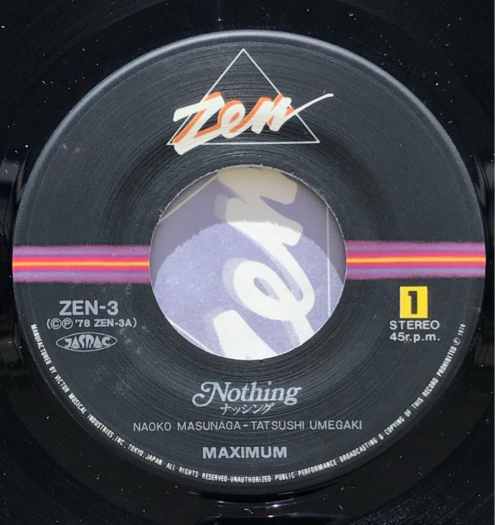 MAXIMUM - Nothing / Touch and Run 7" Vinyl Record Japan Disco Kayokyoku