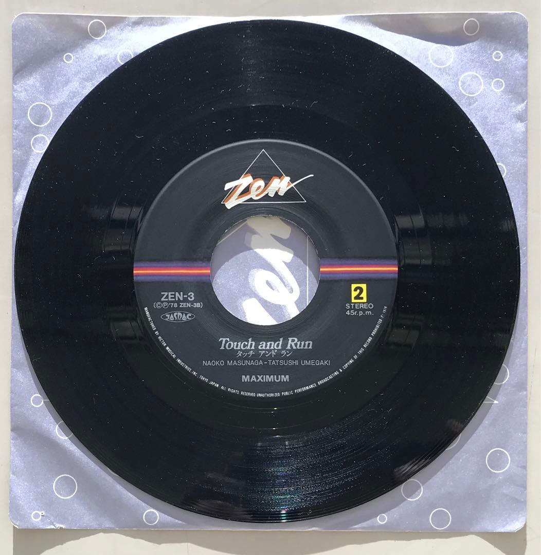MAXIMUM - Nothing / Touch and Run 7" Vinyl Record Japan Disco Kayokyoku