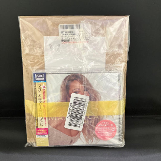 Mariah Carey Best Albums CD Limited Edition with Handkerchief Unopened, 2026 Sal | Japansoundstore
