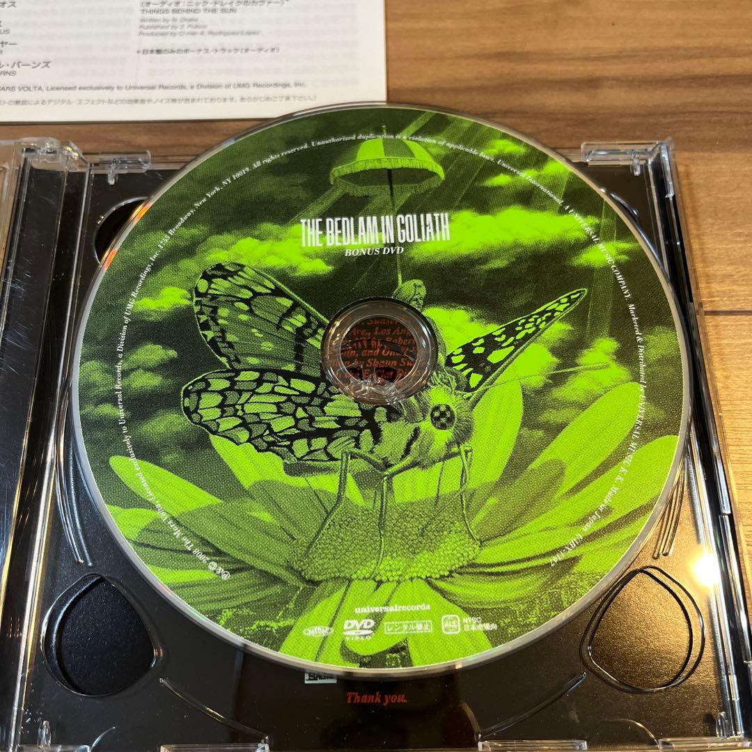 The Mars Volta - The Bedlam In Goliath CD+DVD Japan Press w/ OBI Limited Ed 2008