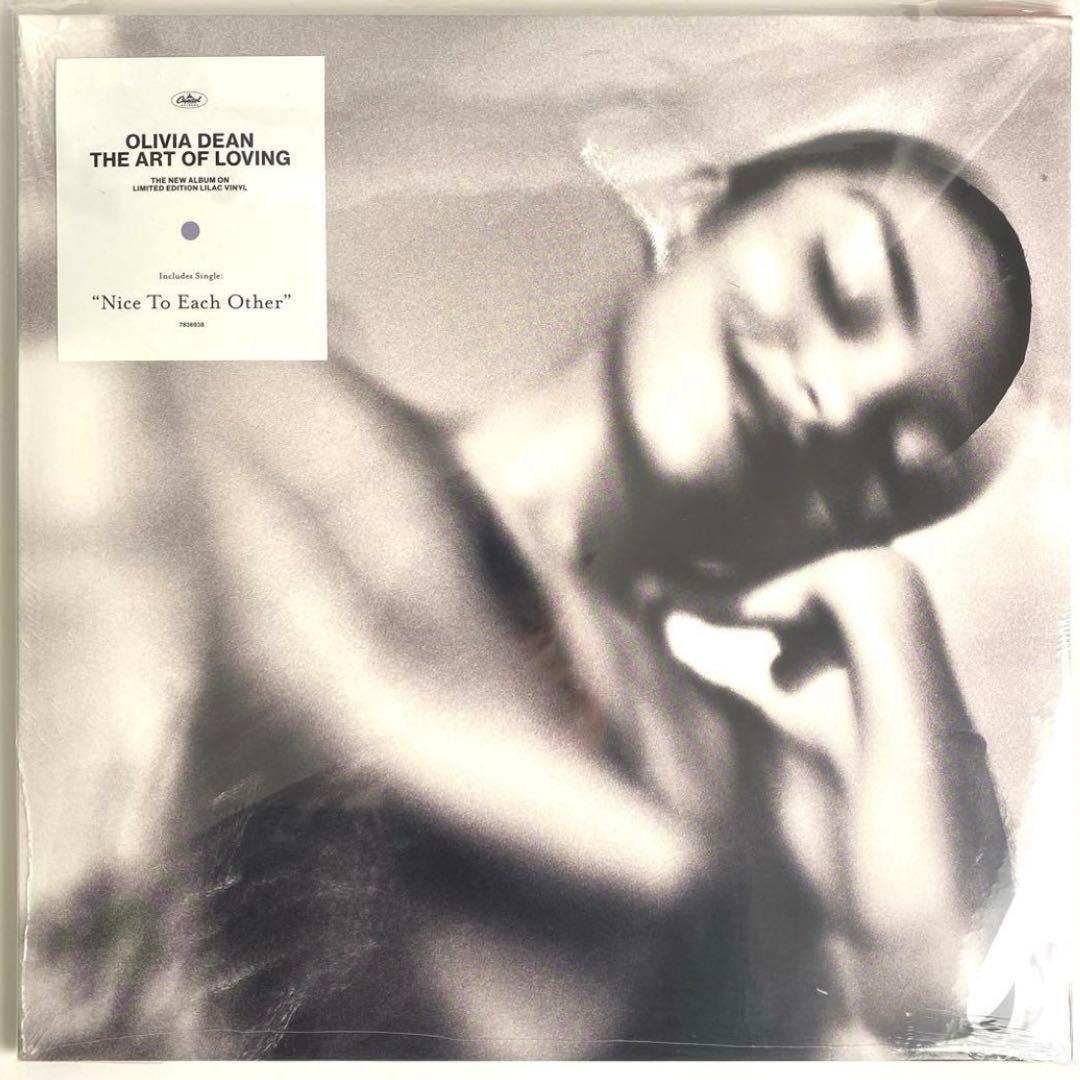 Olivia Dean - The Art Of Loving - Limited Lilac Vinyl LP