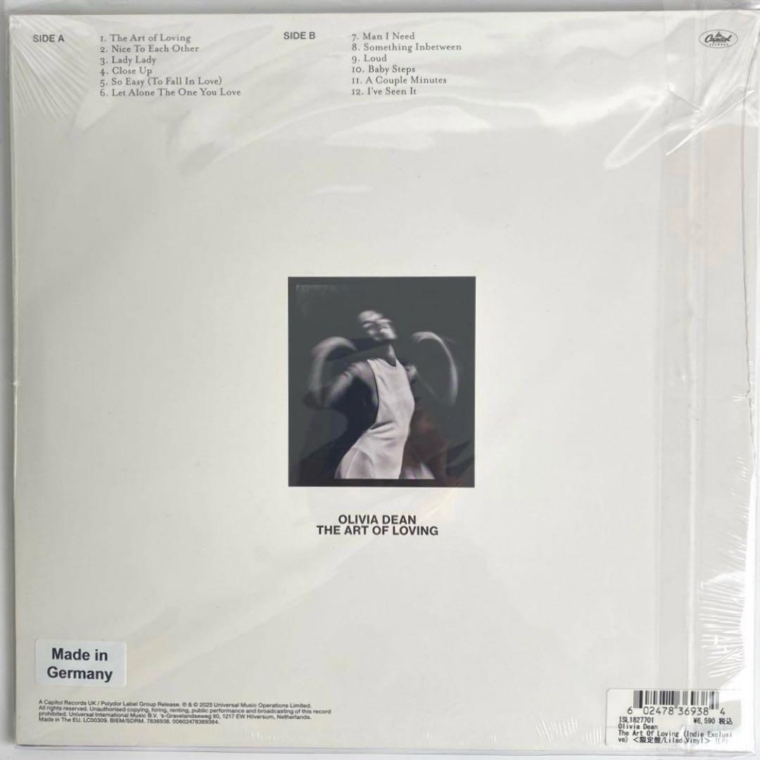 Olivia Dean - The Art Of Loving - Limited Lilac Vinyl LP