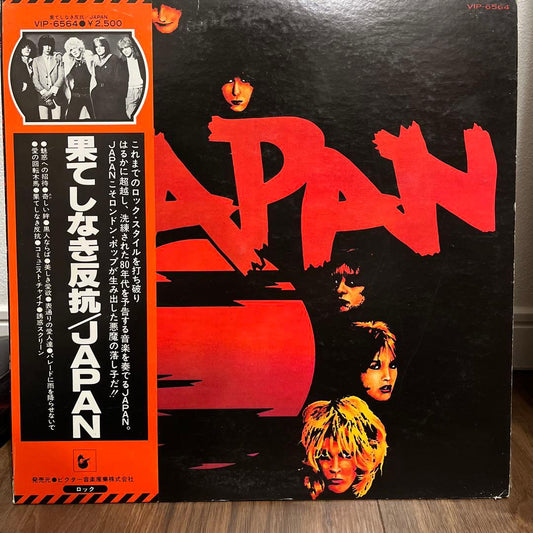 JAPAN Adolescent Sex 1978 Japan LP Vinyl Record w/ Obi VIP-6564 New Wave