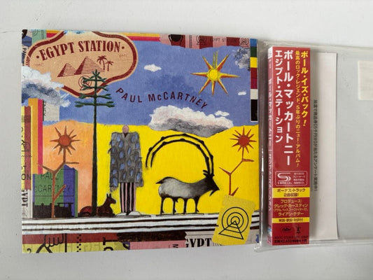 Paul McCartney Egypt Station CD Paper Sleeve Near Mint Music Album | Japansoundstore