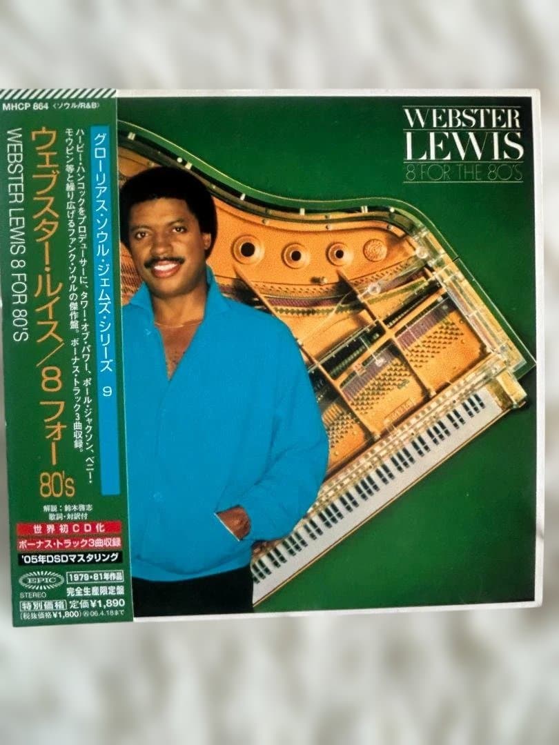 Webster Lewis 8 For The 80's CD Japan Press w/ OBI Limited Edition 2005