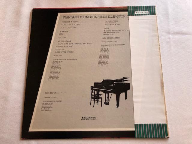 Duke Ellington - Standard Ellington LP Vinyl Japan ECJ-40011 Jazz w/ Obi