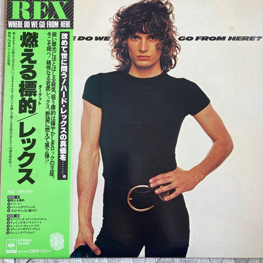 Rex - Where Do We Go From Here LP Japan 1977 CBS/Sony 25AP 750 w/ Obi