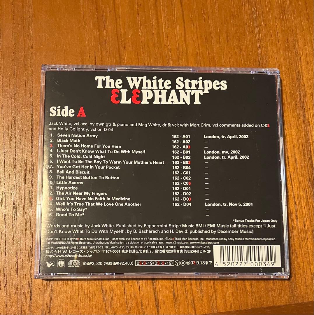 The White Stripes Elephant CD Japan Press with OBI 2003 Limited Bonus Tracks