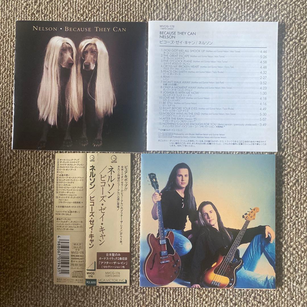 Nelson - Because They Can CD Japan Press with OBI 1995 Bonus Tracks