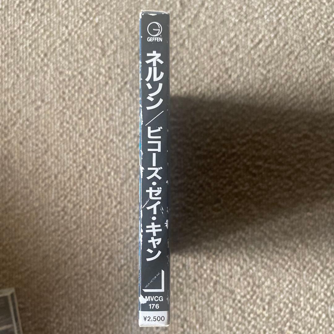 Nelson - Because They Can CD Japan Press with OBI 1995 Bonus Tracks