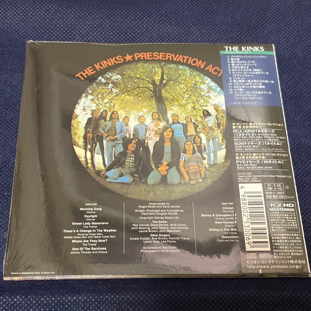 Kinks Preservation Act 1 +2 CD Japan Mini LP Unopened | Japansoundstore