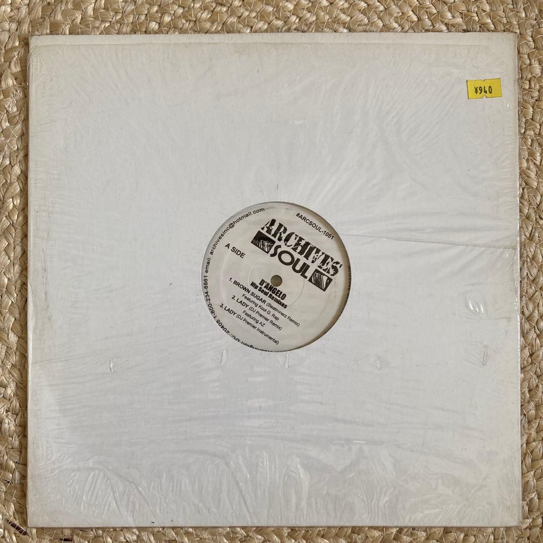 D'Angelo - Hip Soul Remixes 12" EP - DJ Premier, Beatminerz, Erick Sermon Japan