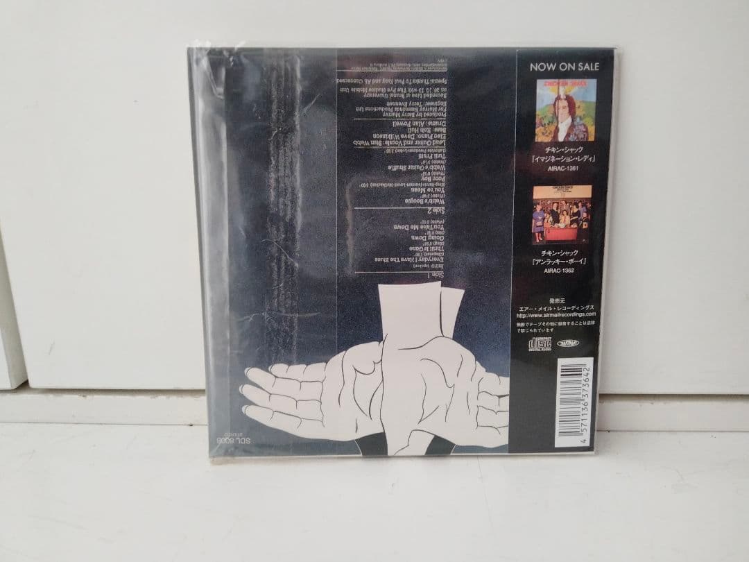 Chicken Shack - Goodbye Chicken Shack CD Japan Press Mini LP OBI 2007 Remaster