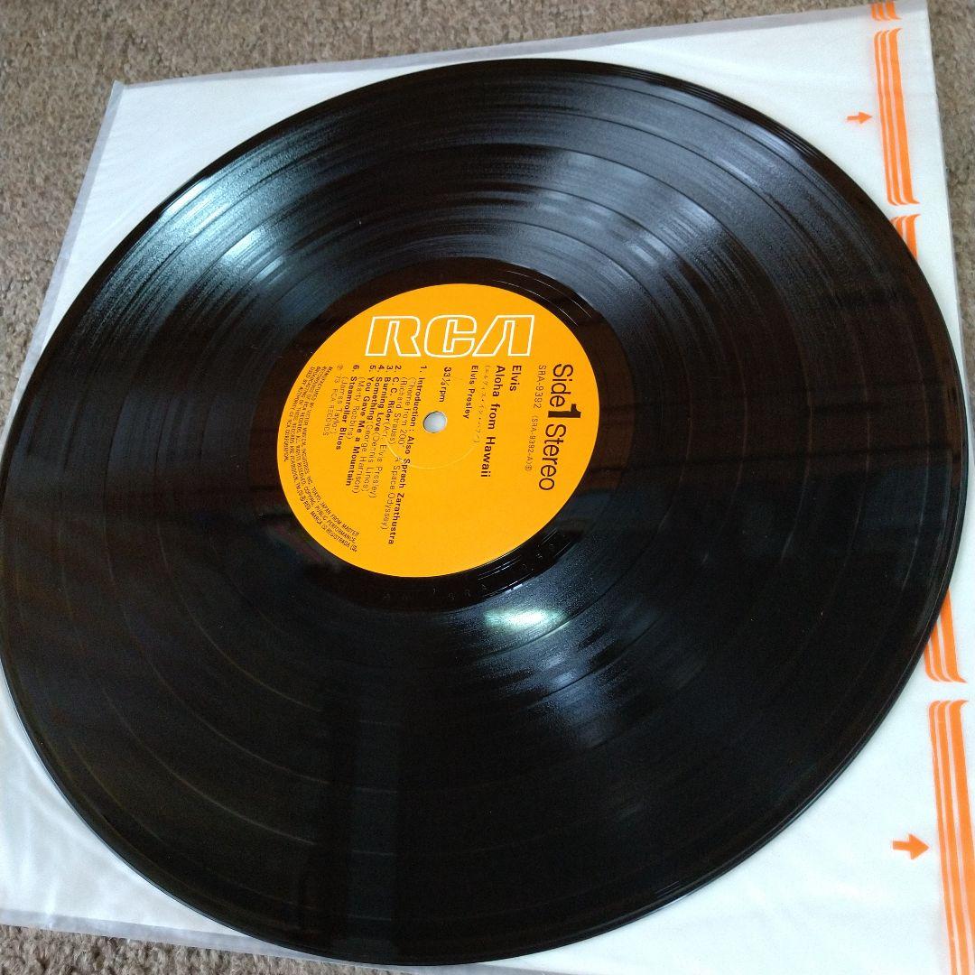 Elvis Presley Aloha From Hawaii Via Satellite 2LP Japan SRA-9392-93 Obi Poster
