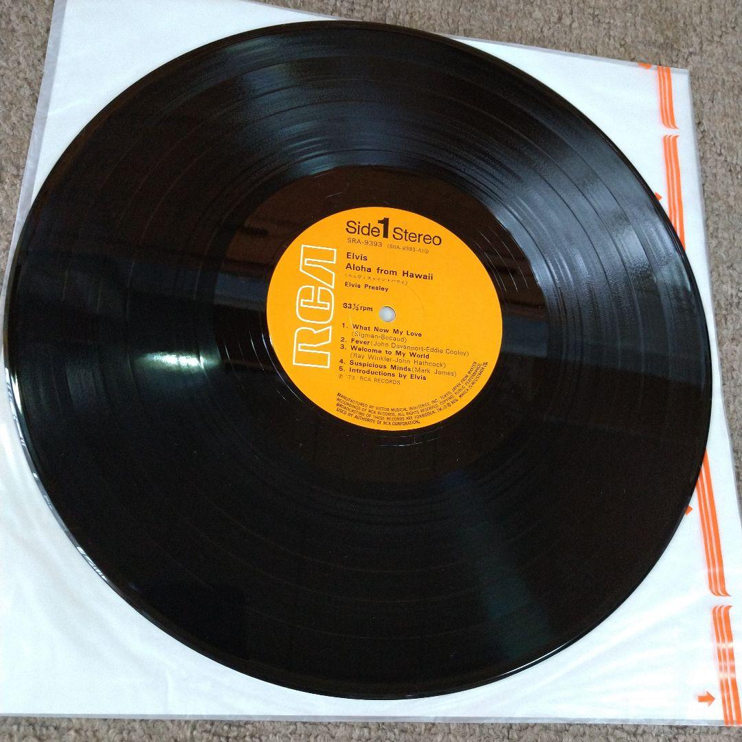 Elvis Presley Aloha From Hawaii Via Satellite 2LP Japan SRA-9392-93 Obi Poster