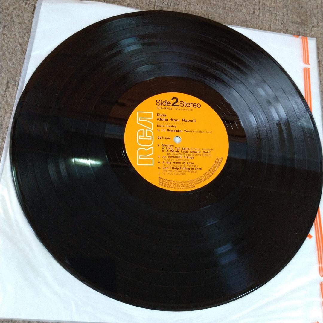 Elvis Presley Aloha From Hawaii Via Satellite 2LP Japan SRA-9392-93 Obi Poster