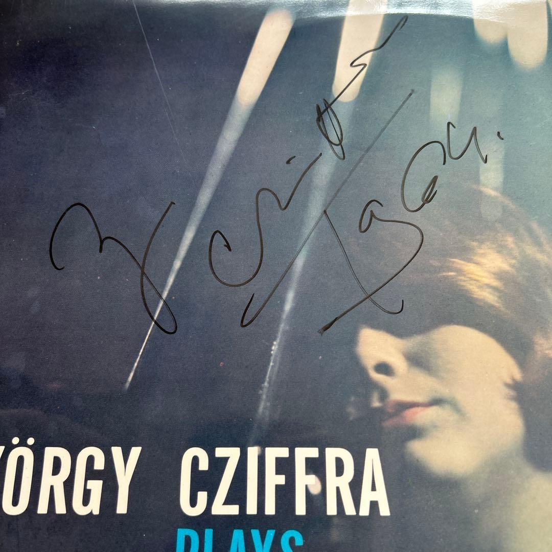 György Cziffra - Plays Popular Masterpieces - Japan Red Vinyl LP, Signed