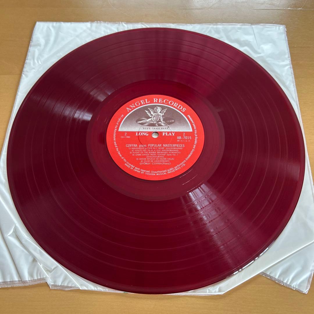 György Cziffra - Plays Popular Masterpieces - Japan Red Vinyl LP, Signed