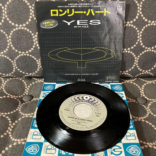 YES Owner Of A Lonely Heart 7-inch 45 RPM Vinyl Single Japan P-1813